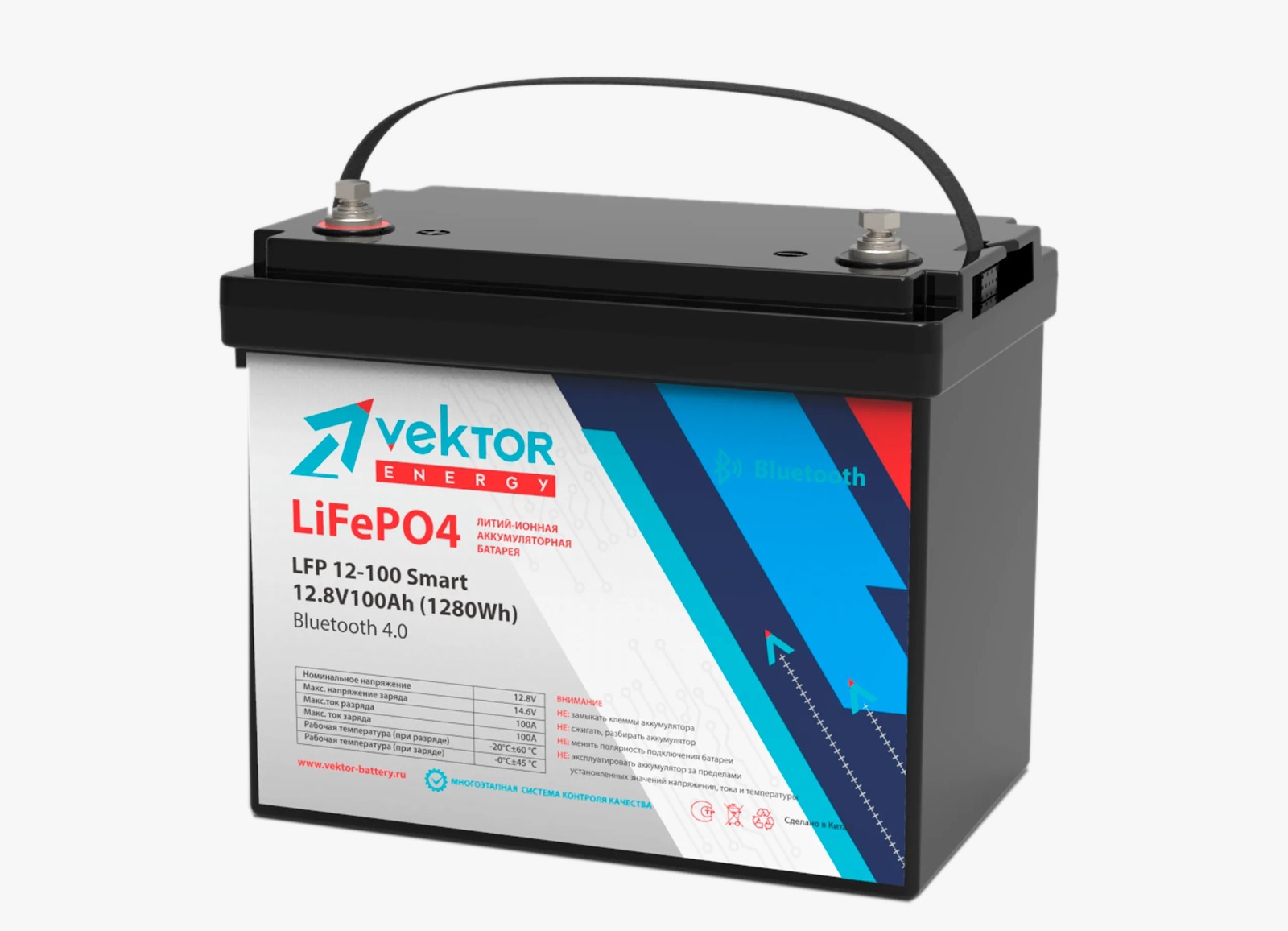 Аккумулятор LiFePo4 VEKTOR ENERGY 100 А/Ч