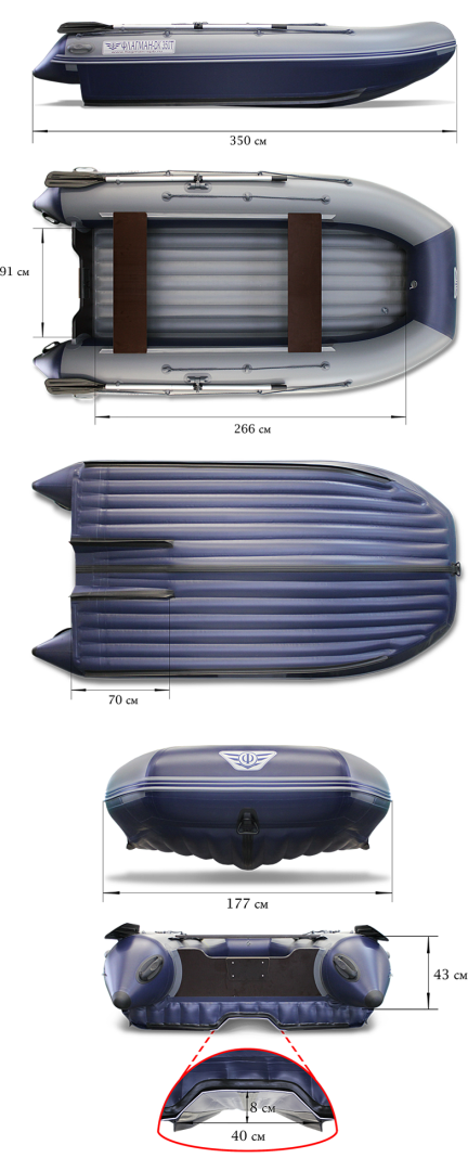 Лодка ФЛАГМАН DK 380
