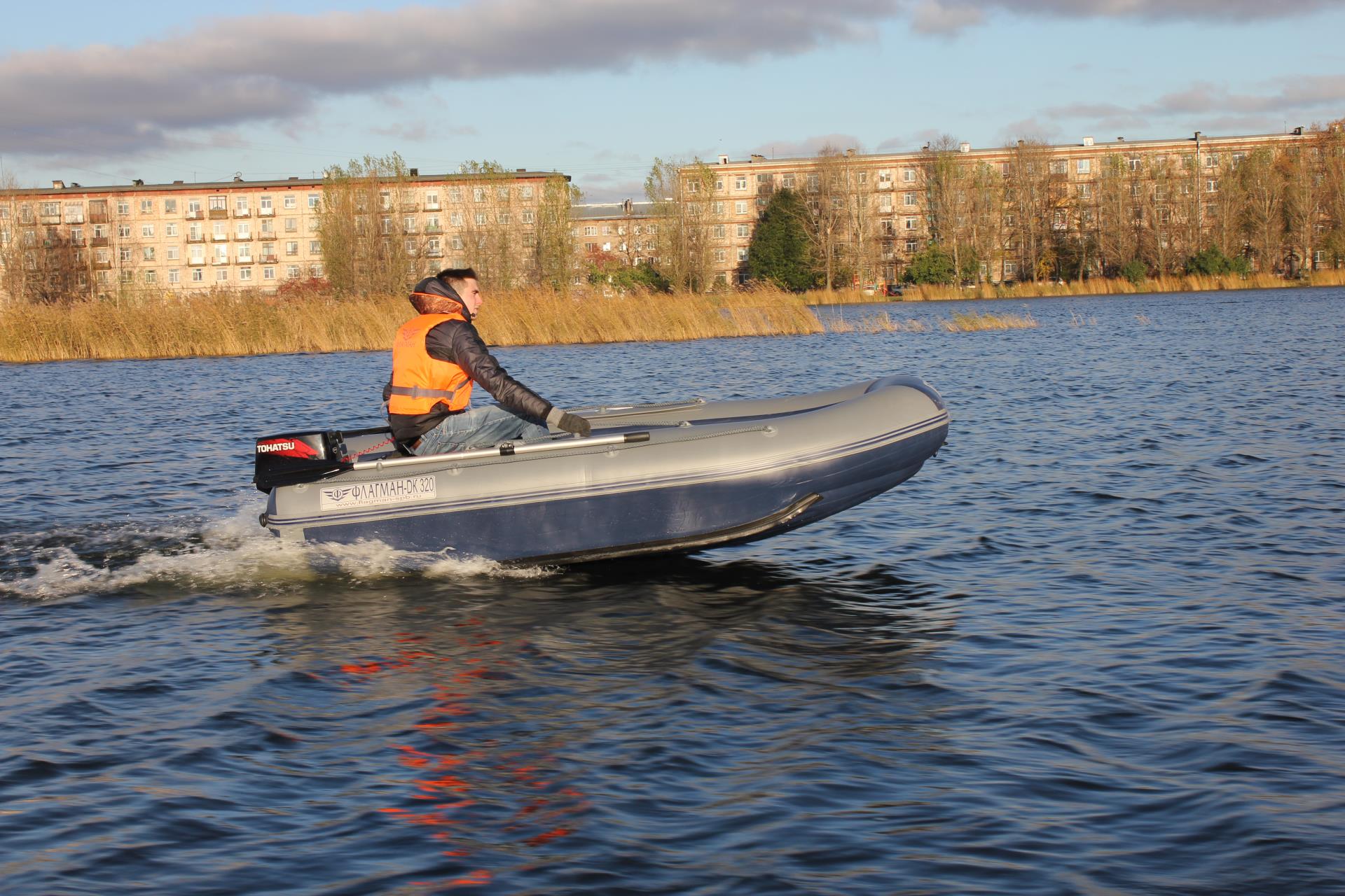 Лодка ФЛАГМАН DK 320