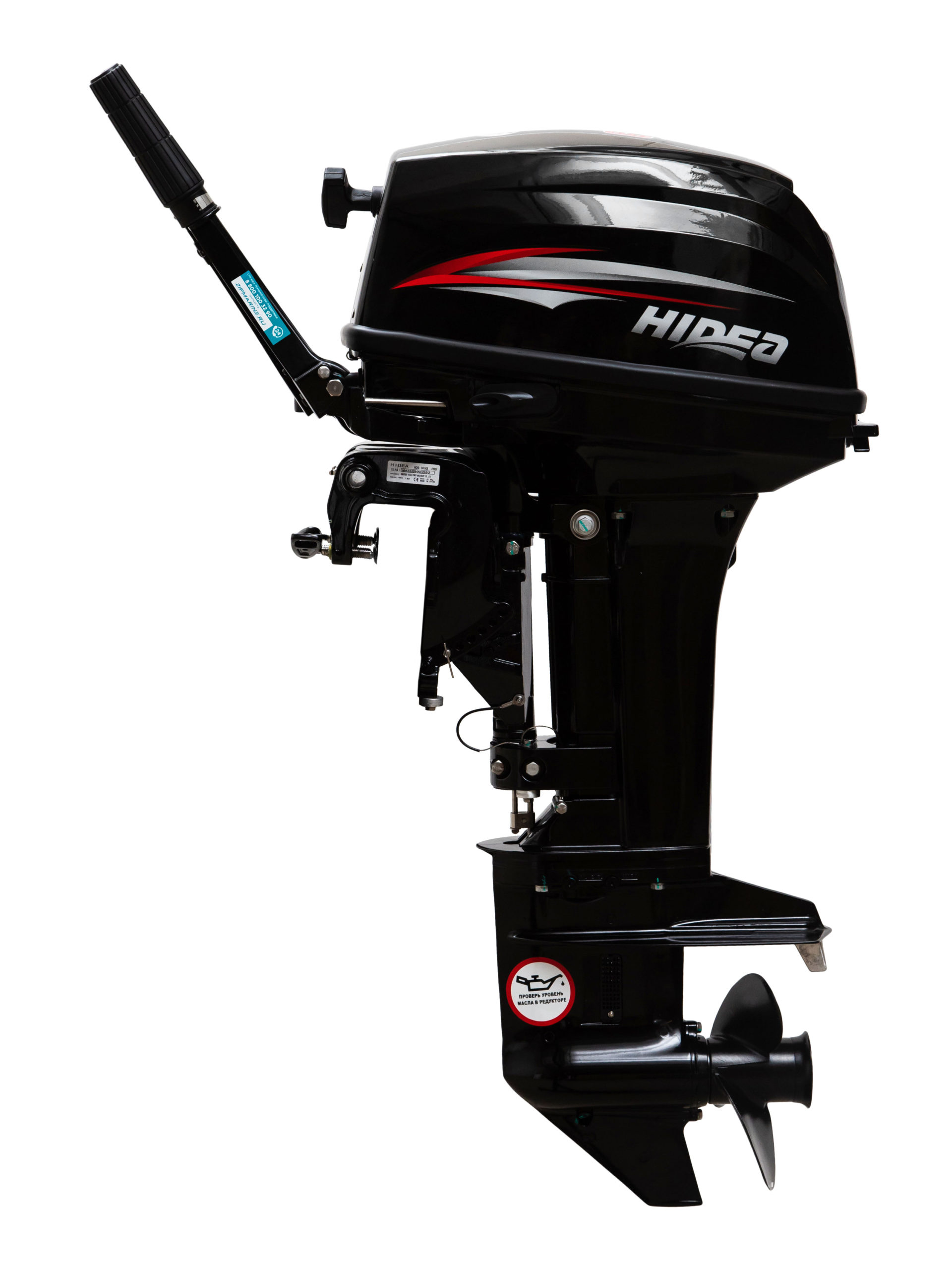 Мотор HIDEA HD9.9PRO