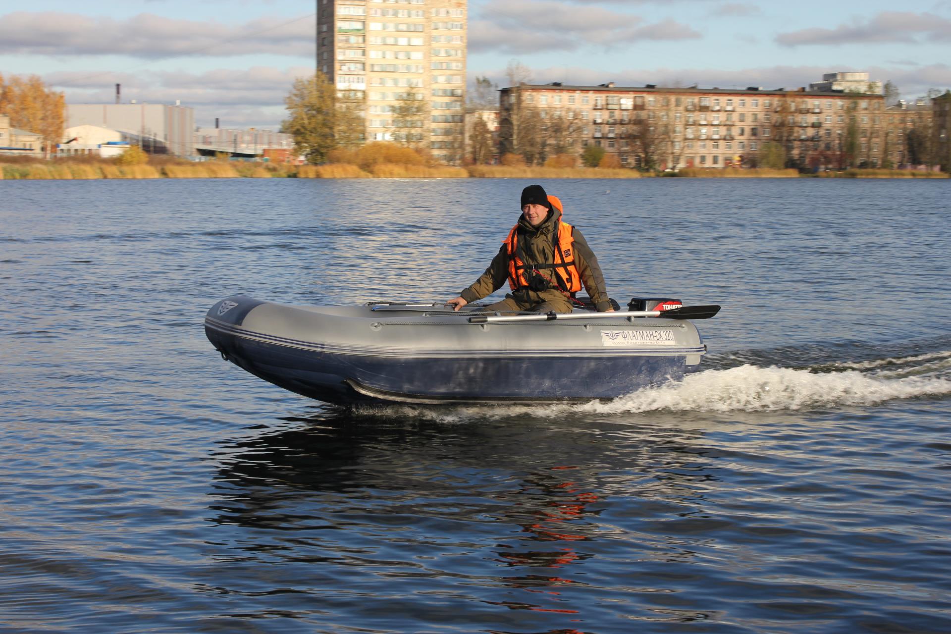 Лодка ФЛАГМАН DK 320