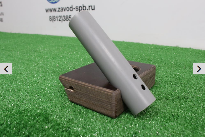 УКБ под спиннинг с пластиковой трубкой