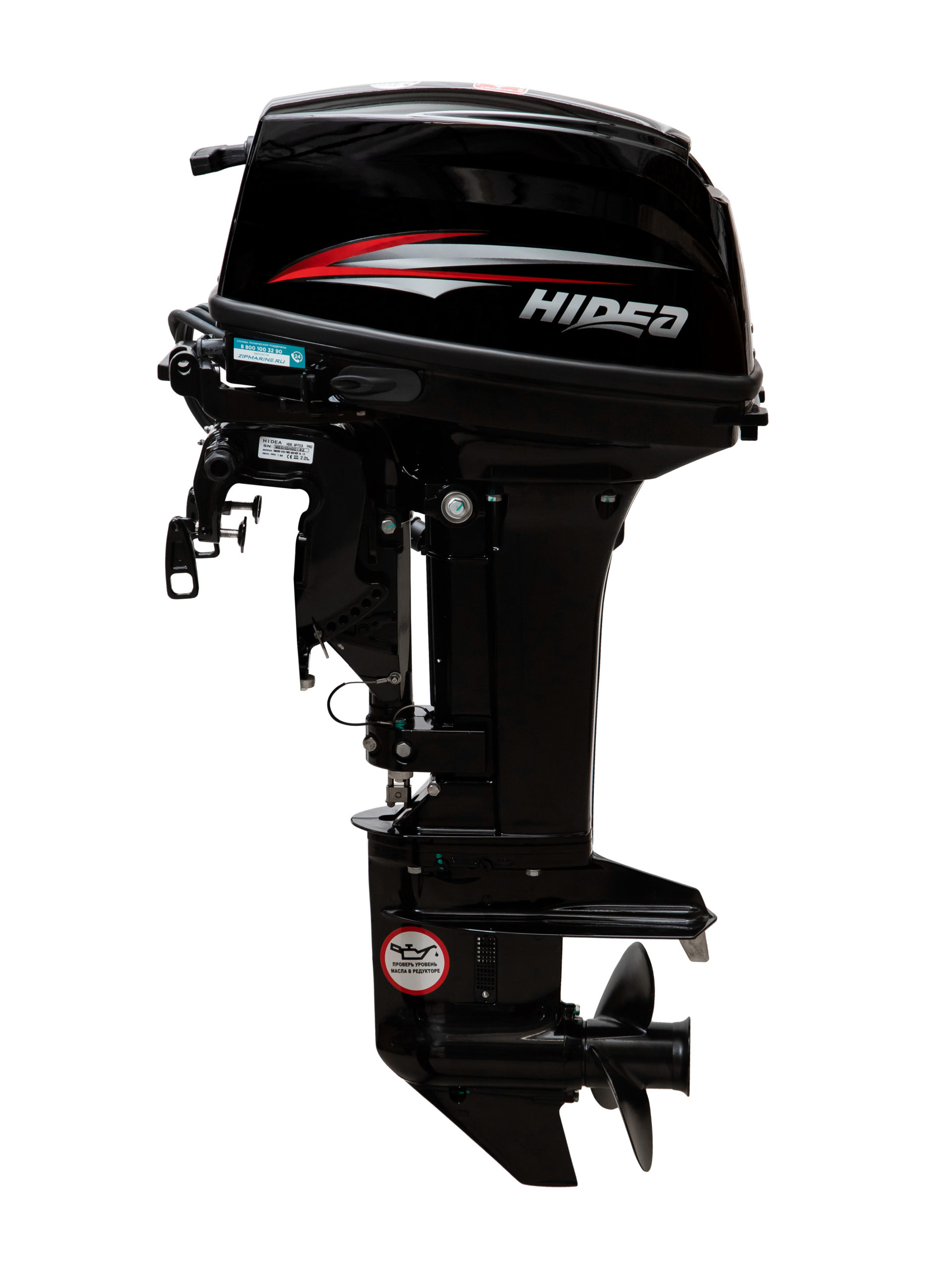 Мотор HIDEA HD9.9PRO FЕS дистанция