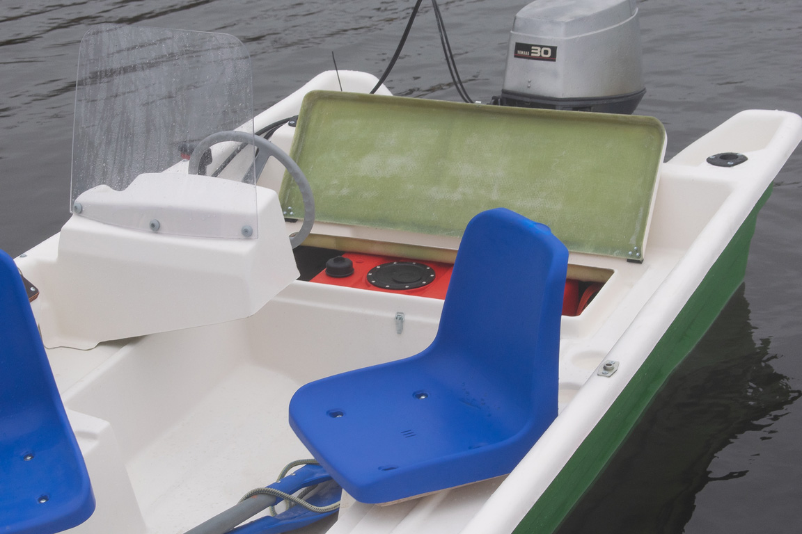 Лодка моторно-гребная пластиковая ВИЗА Легант-427