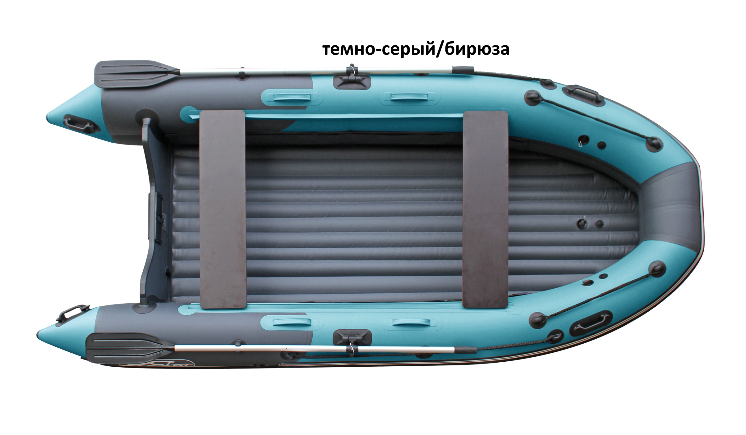 Лодка ПВХ SKAT TRITON 390 НД