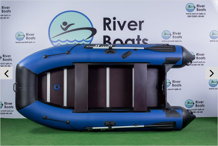 Лодка ПВХ RiverBoats - 330