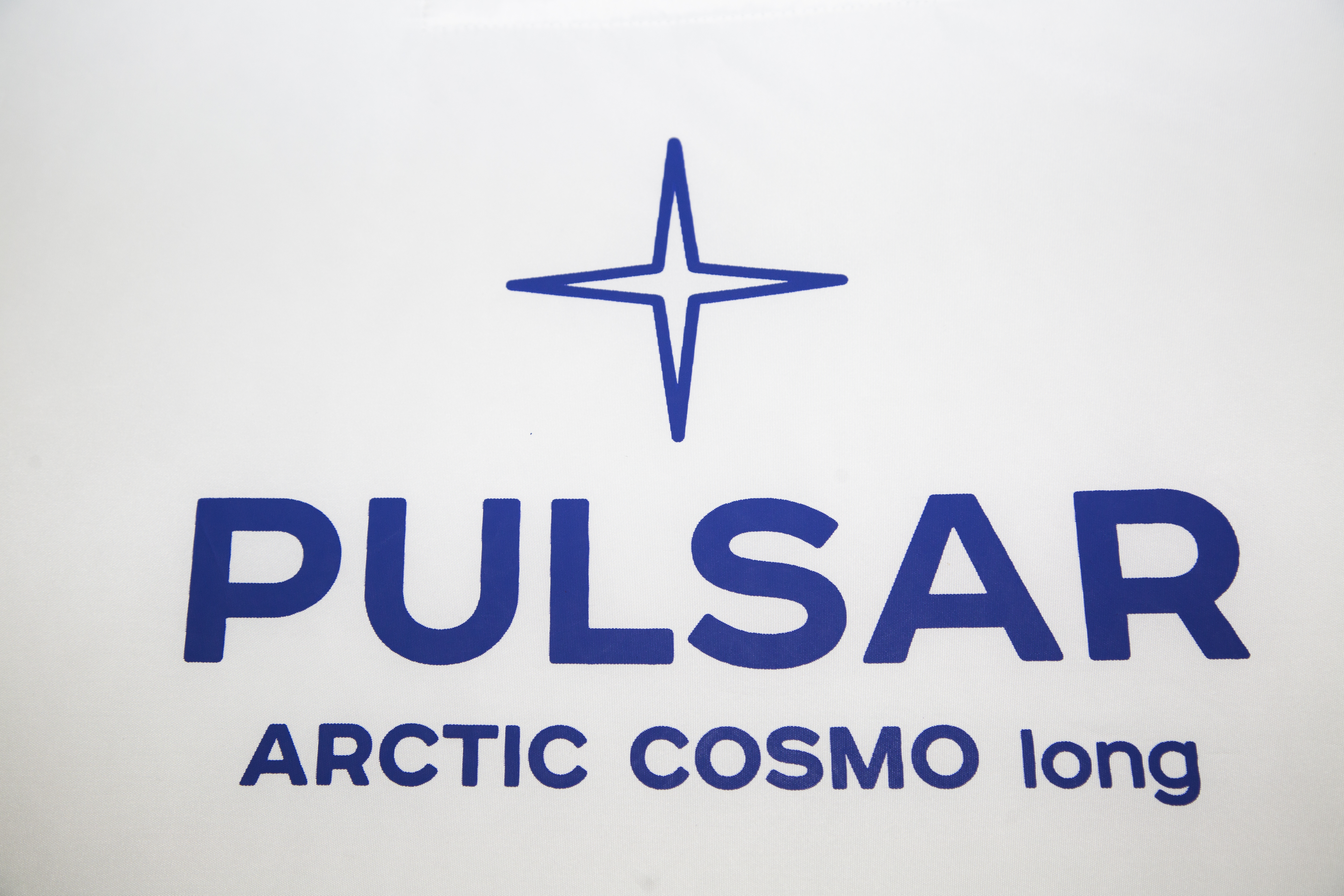 Палатка PULSAR COSMO T long