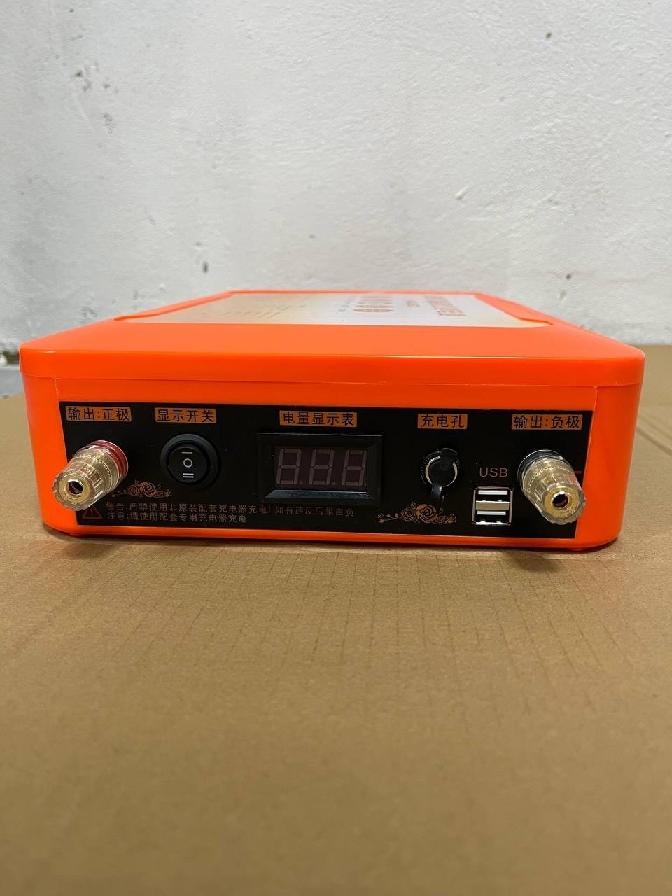 Аккумулятор Haibo LiFePO4 12v 50Ah с ЗУ