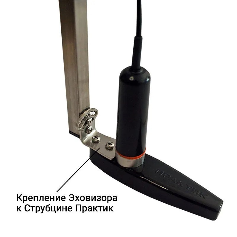 Эхолот Практик 8 DUO