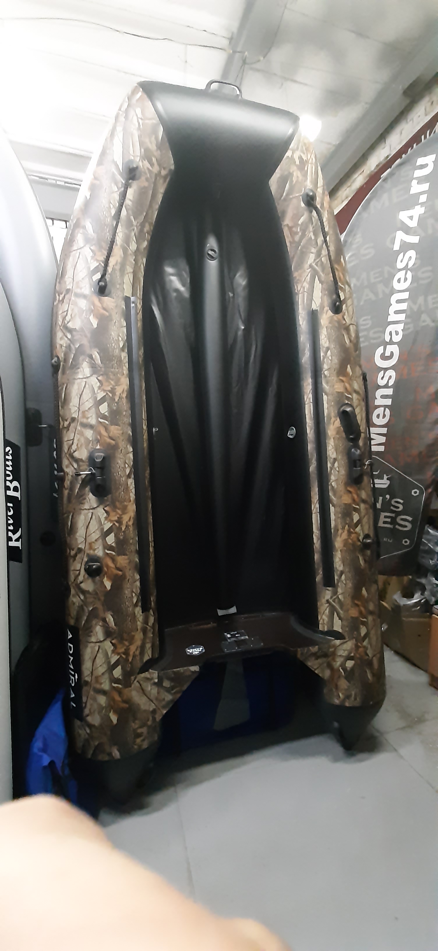 Лодка ПВХ Адмирал 335