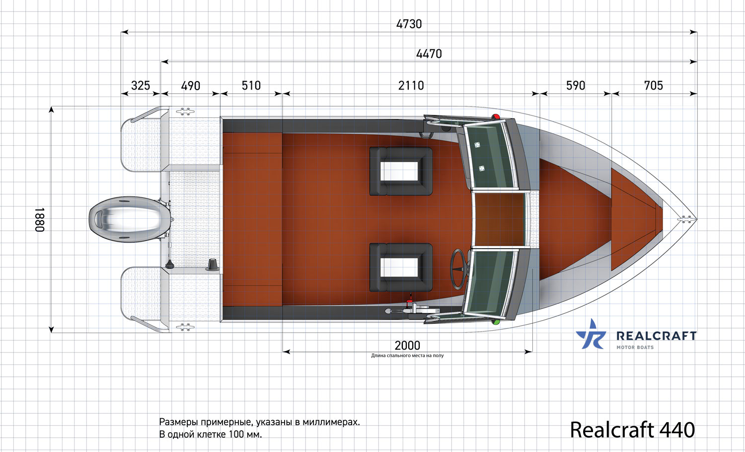 Лодка Realcraft 440