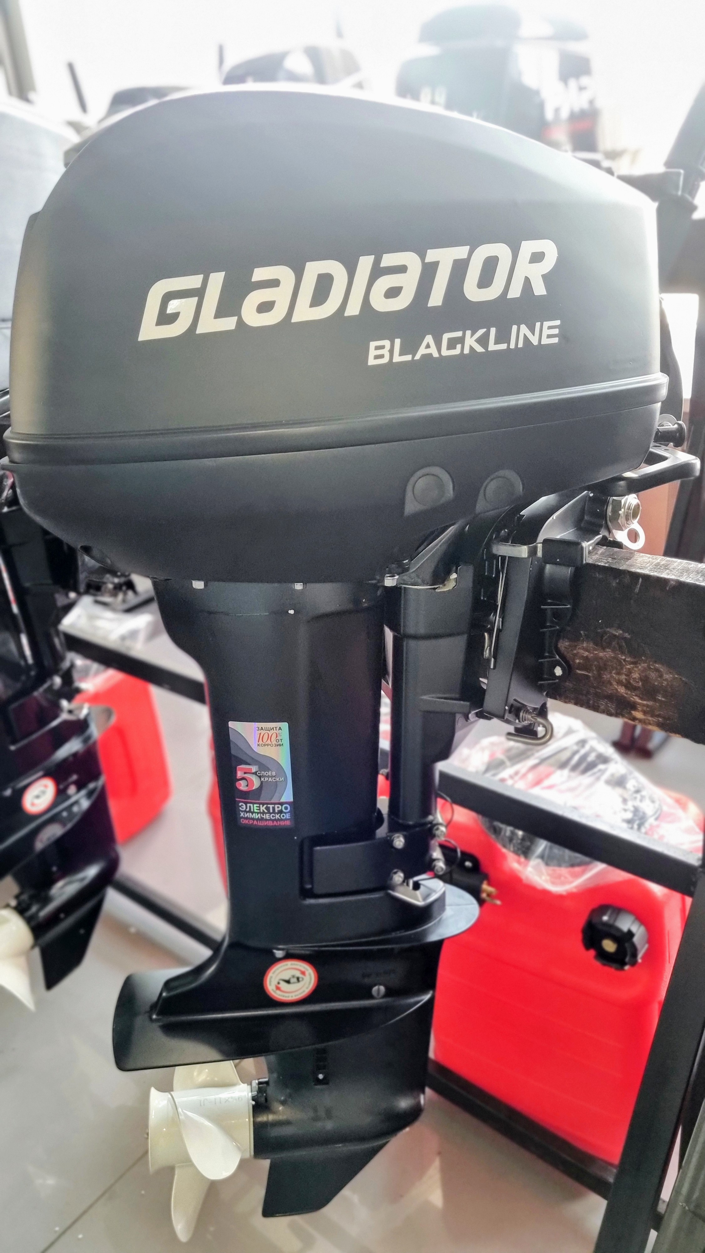 Мотор GLADIATOR G9.9FHS BLACKLINE