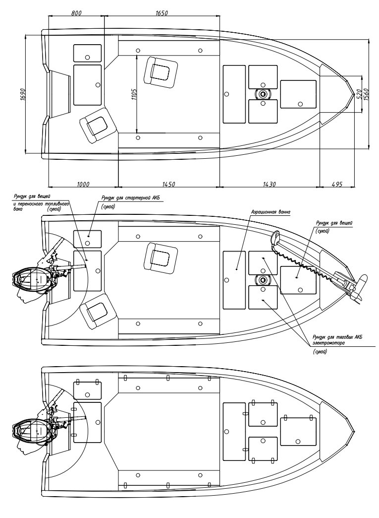 Лодка WINDBOAT 4.5 EvoFish (румпель)