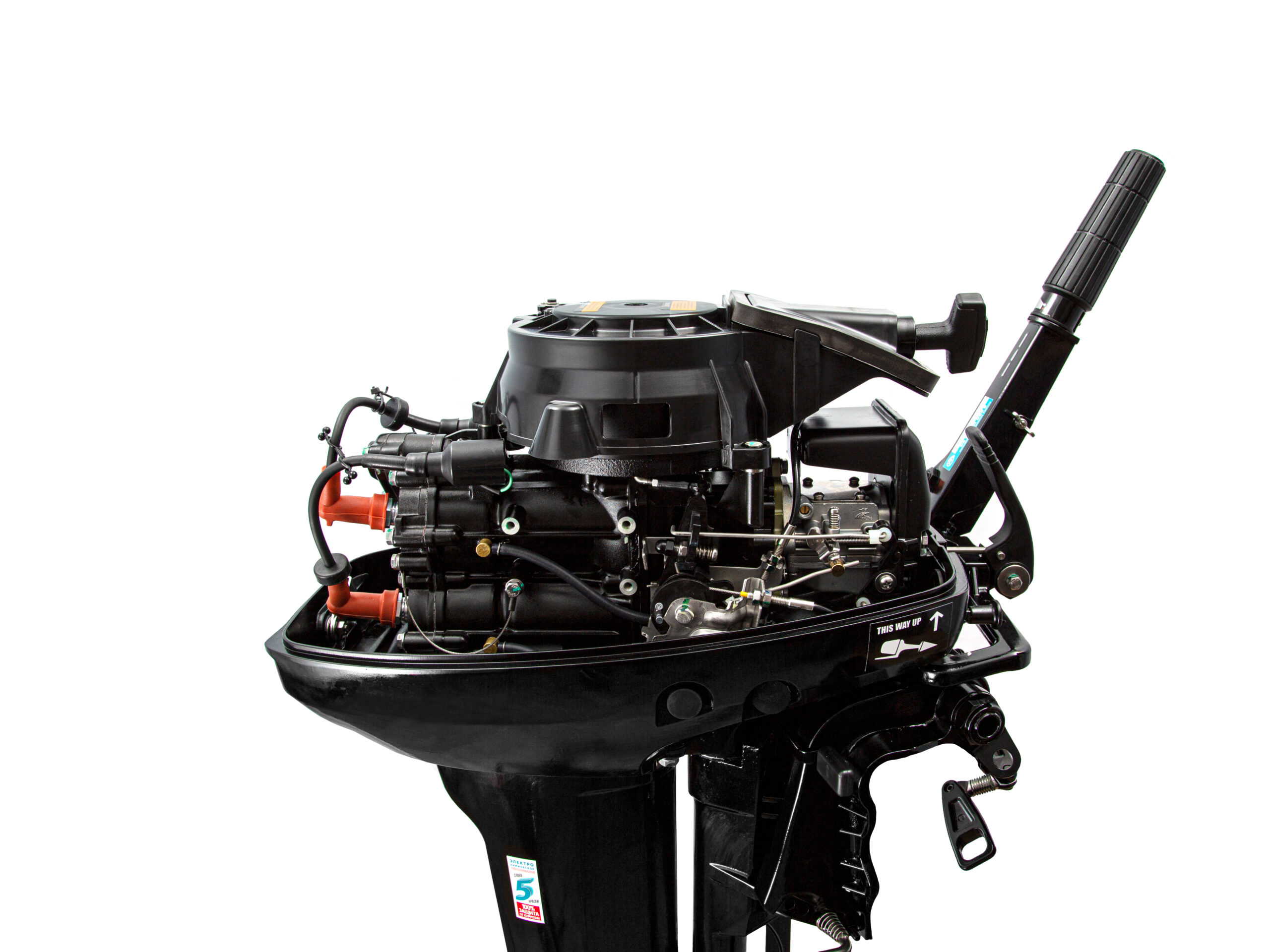 Мотор HIDEA HD9.9FHS