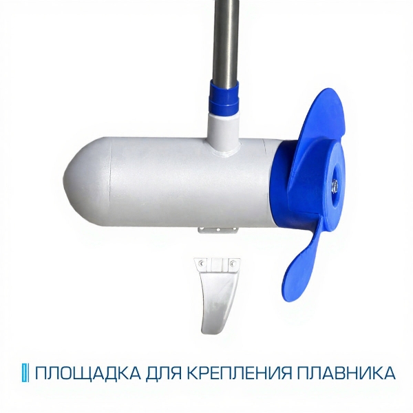 Электромотор  HIDEA OMS150S 12V/60 GPS