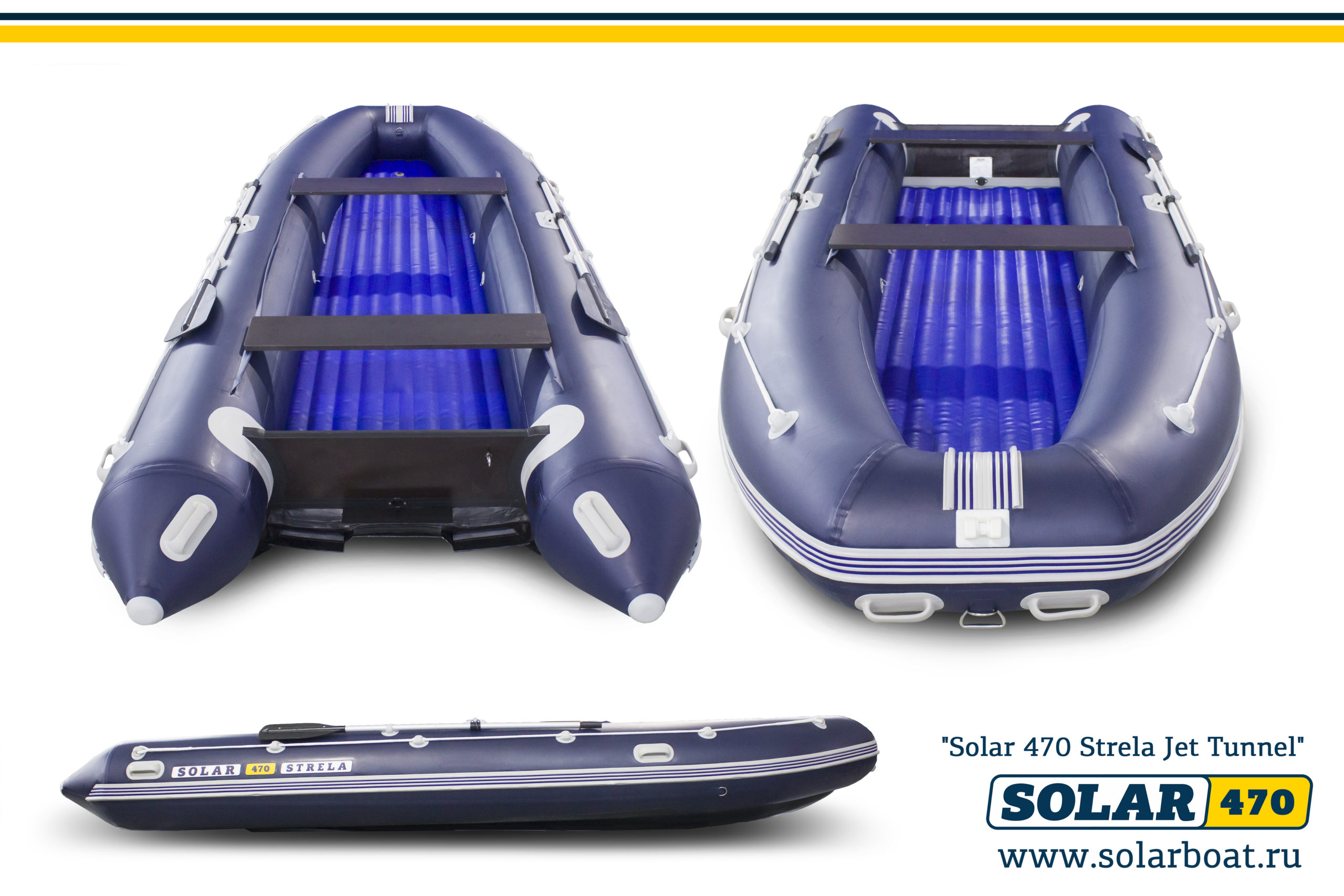 Лодка "Солар-470 Strela Jet Tunnel"
