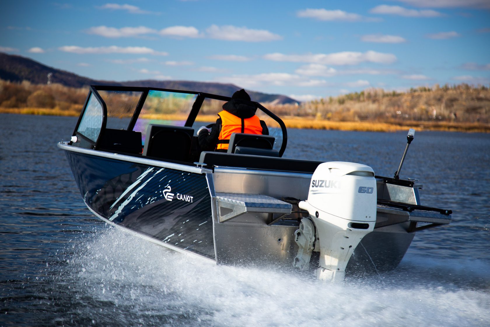 Салют PRO 480 NEO Fish