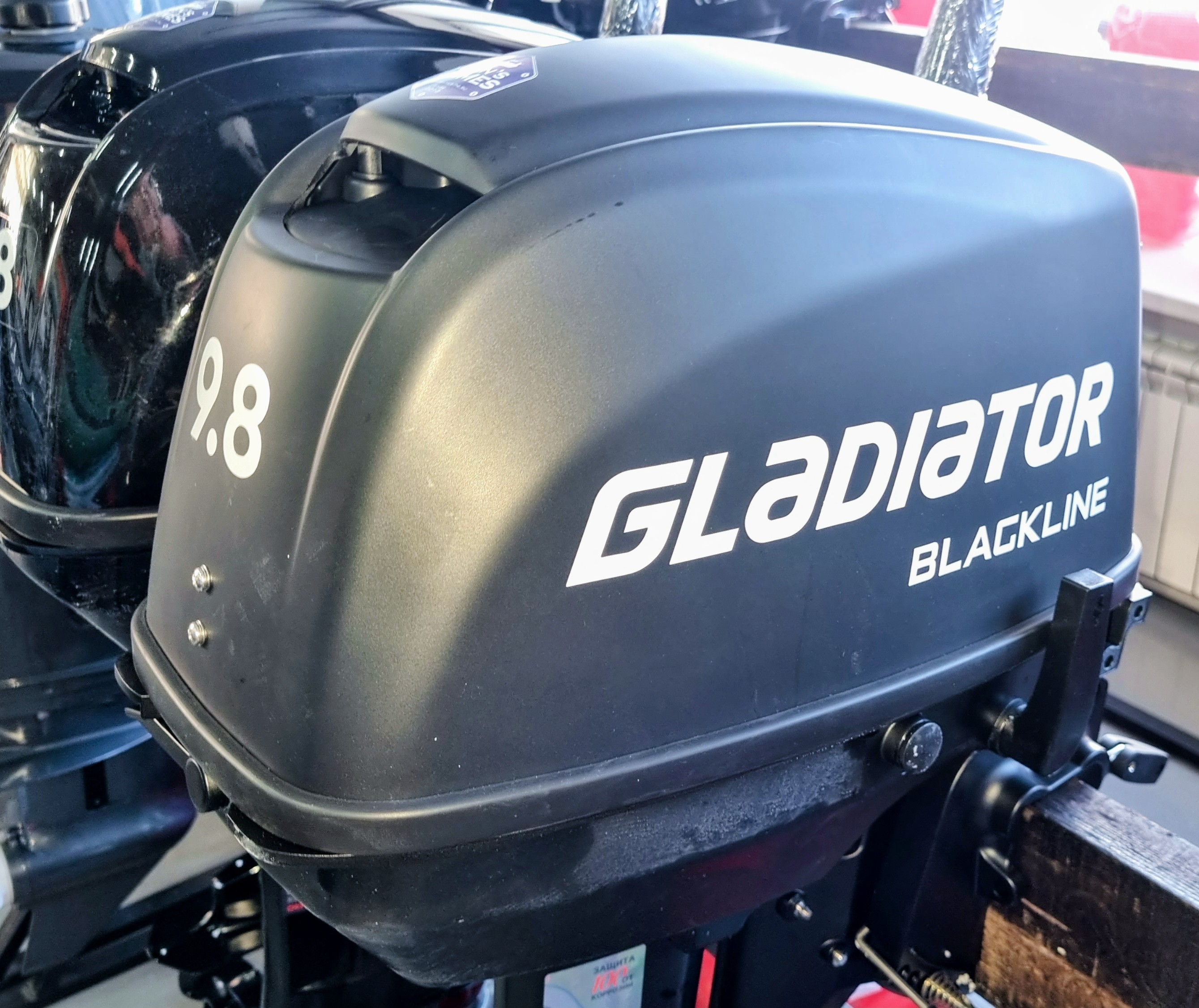 Мотор GLADIATOR G9.8FHS BLACKLINE