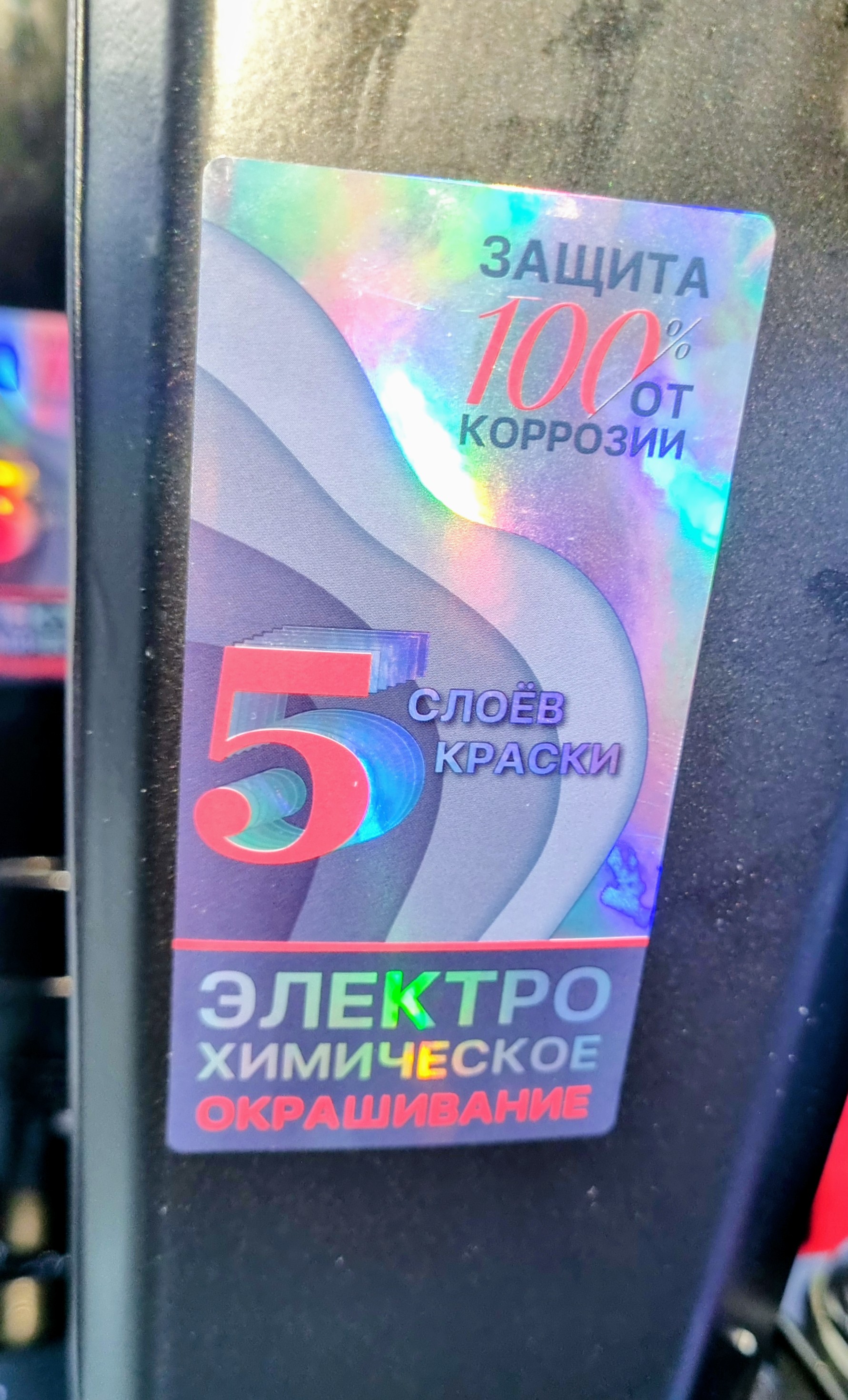 Мотор GLADIATOR G9.8FHS BLACKLINE