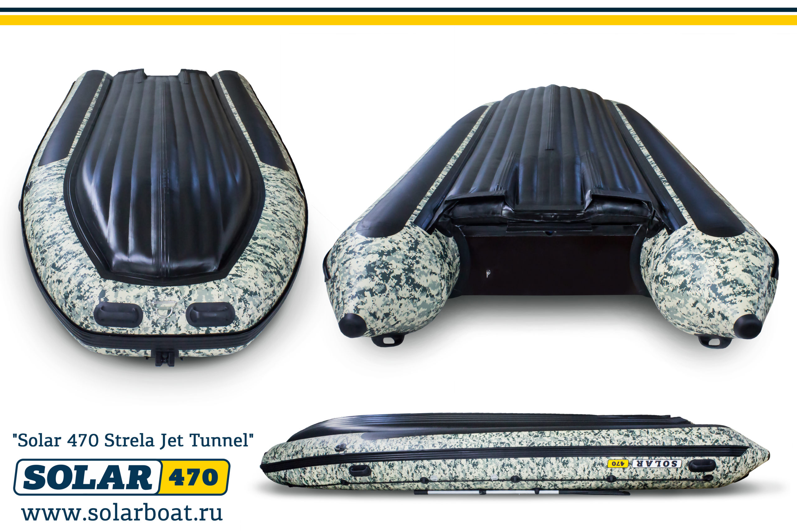 Лодка "Солар-470 Strela Jet Tunnel"