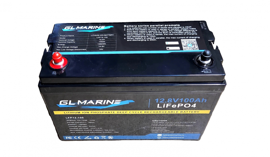 Аккумулятор LiFePo4 GL MARINE 100 А/Ч с bluetooth