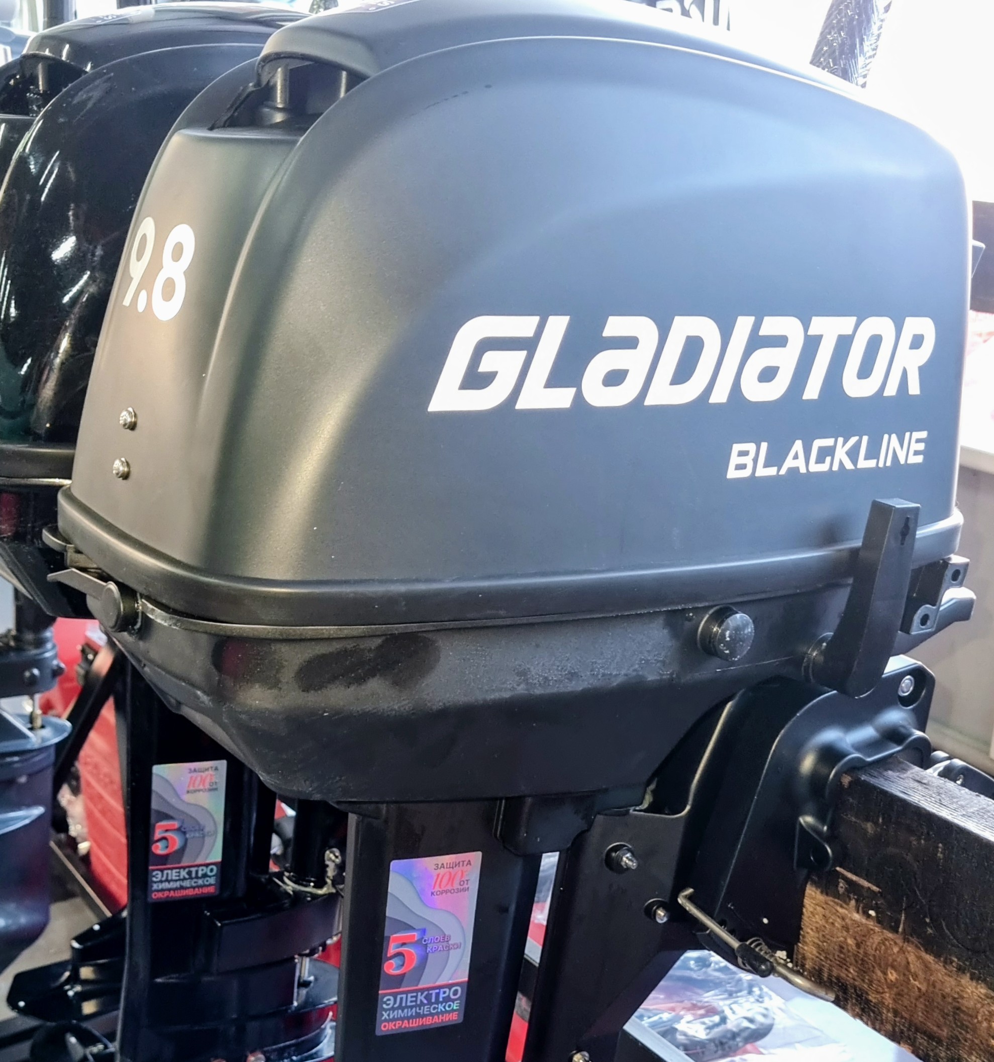 Мотор GLADIATOR G9.8FHS BLACKLINE