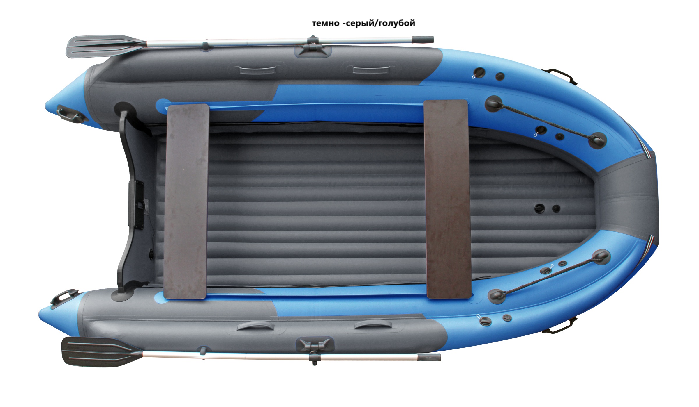 Лодка ПВХ SKAT TRITON 450 NDFi НД (фальшборт)