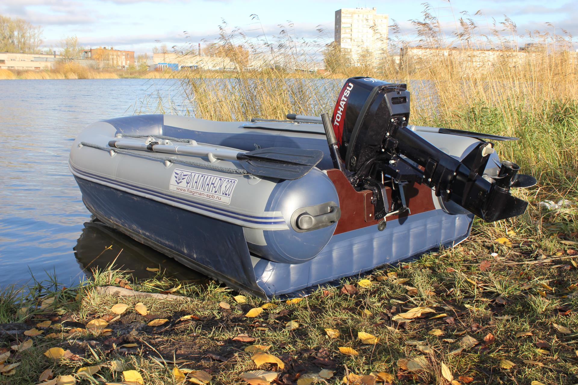 Лодка ФЛАГМАН DK 320