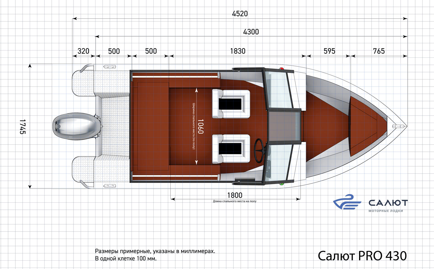 Салют PRO 430