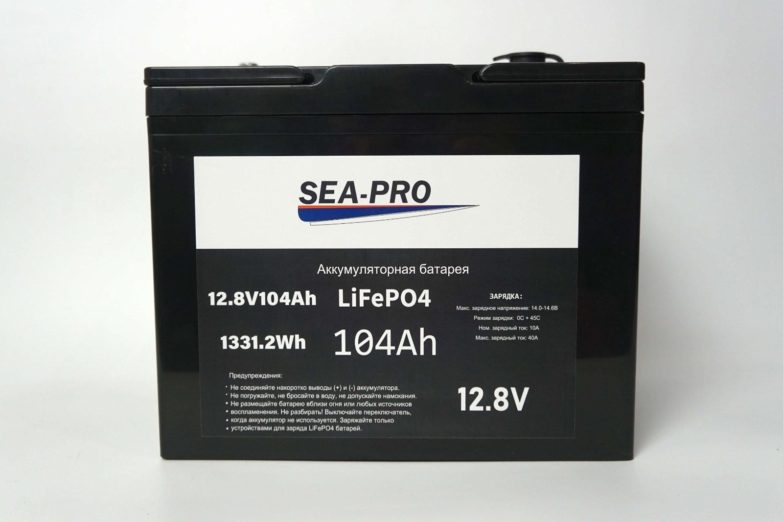 Аккумулятор LiFePo4 SEA-PRO 104 А/Ч