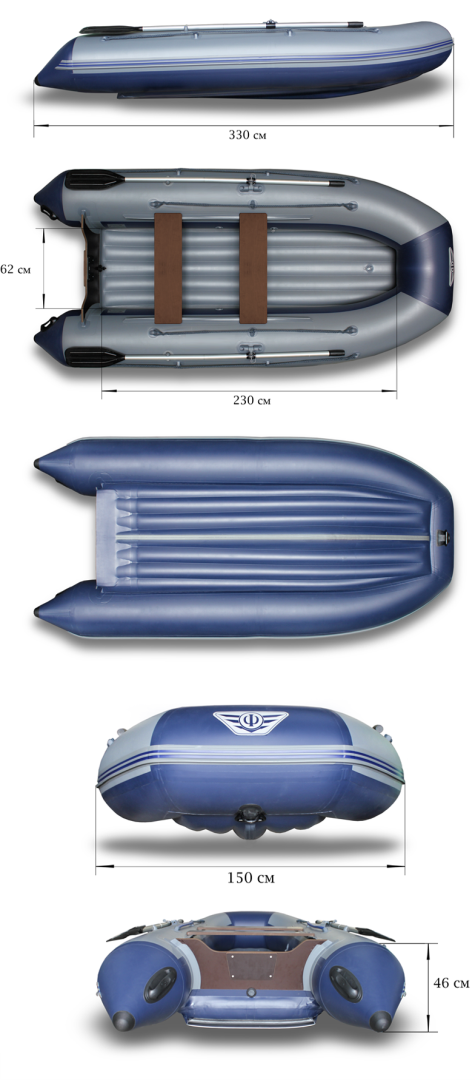 Лодка ФЛАГМАН 330 U