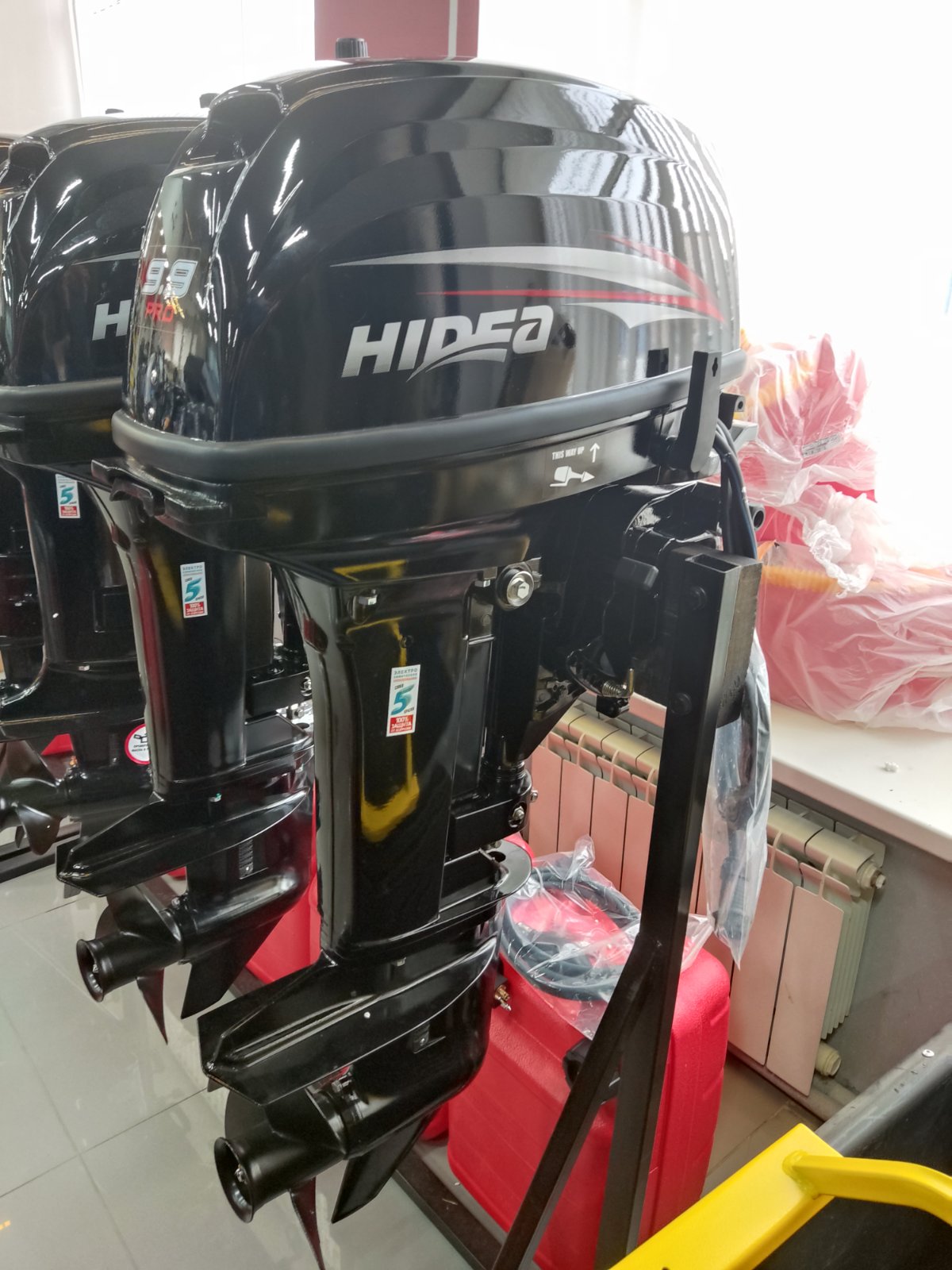 Мотор HIDEA HD9.9PRO FЕS дистанция